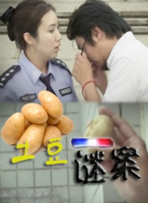 国产一在线精品一区在线观看